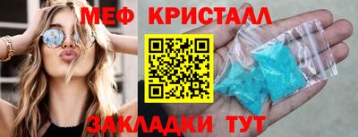 марки lsd Рузаевка