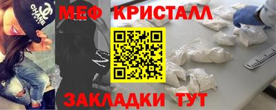 MDMA Premium VHQ Пугачёв
