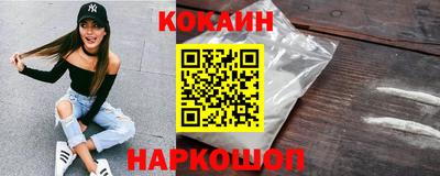MDMA Premium VHQ Пугачёв