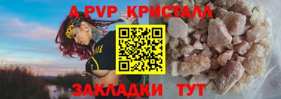 MDMA Premium VHQ Пугачёв