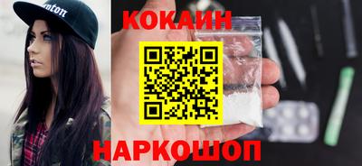 марки lsd Рузаевка