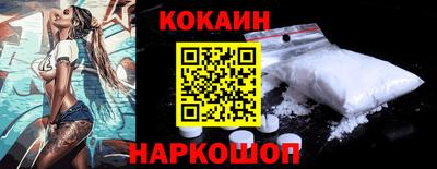марки lsd Рузаевка