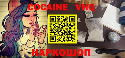 MDMA Пушкино