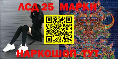 MDMA Пушкино