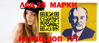 синтетический гашиш Пыть-Ях