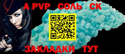 MDMA Пушкино
