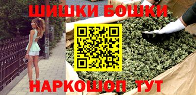MDMA Пушкино