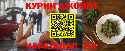 MDMA Пушкино