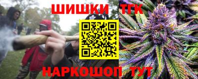 ECSTASY Рязань