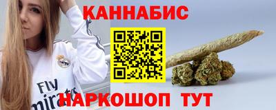 альфа пвп Рыбинск