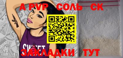 MDMA Premium VHQ Пугачёв