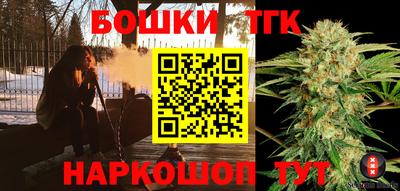 марки lsd Рузаевка