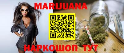 MDMA Пушкино