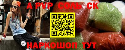 ECSTASY Рязань