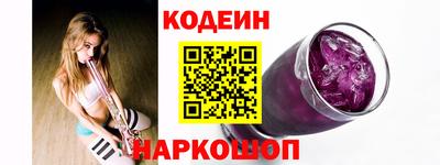 ECSTASY Рязань