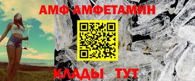 марки lsd Рузаевка