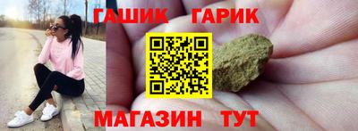 марки lsd Рузаевка
