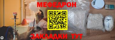 MDMA Пушкино