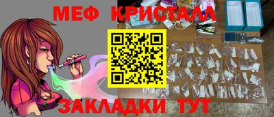 марки lsd Рузаевка