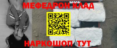 MDMA Пушкино