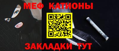 ECSTASY Рязань