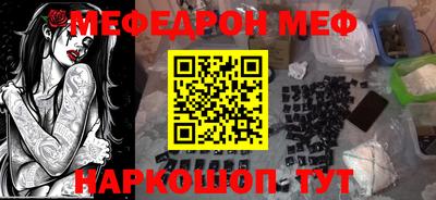 MDMA Premium VHQ Пугачёв
